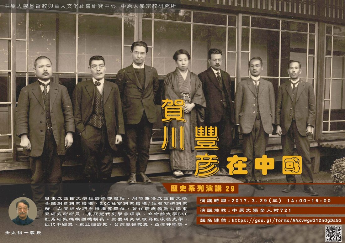 17349935_1256944551092941_8996415989968456988_o