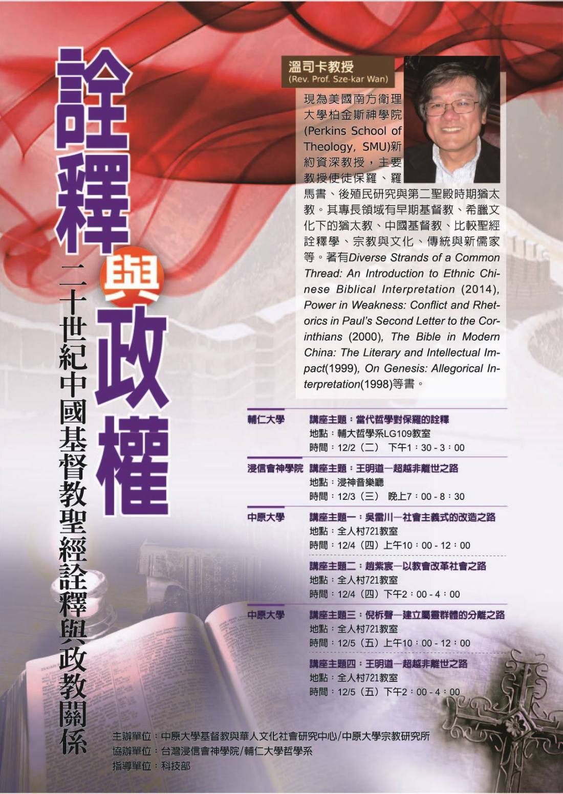 10397066_670975399689862_4334708377780199525_o