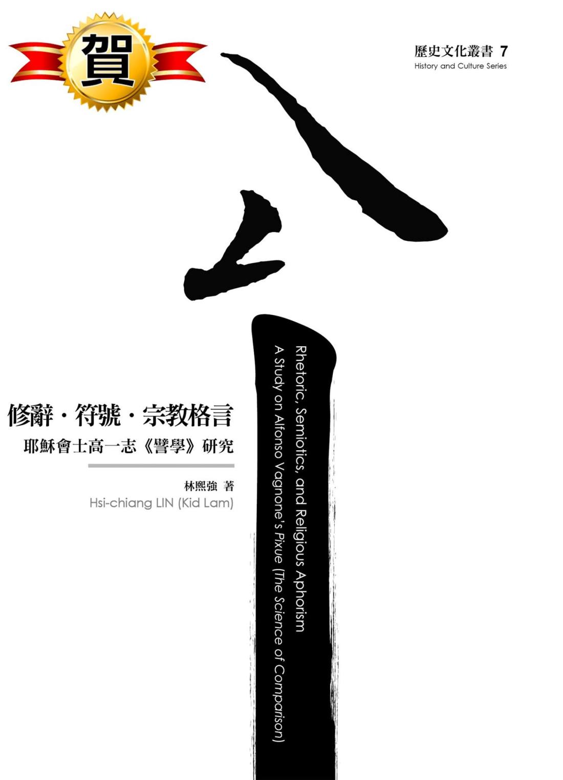 12605501_899582063495860_4601094131473007806_o