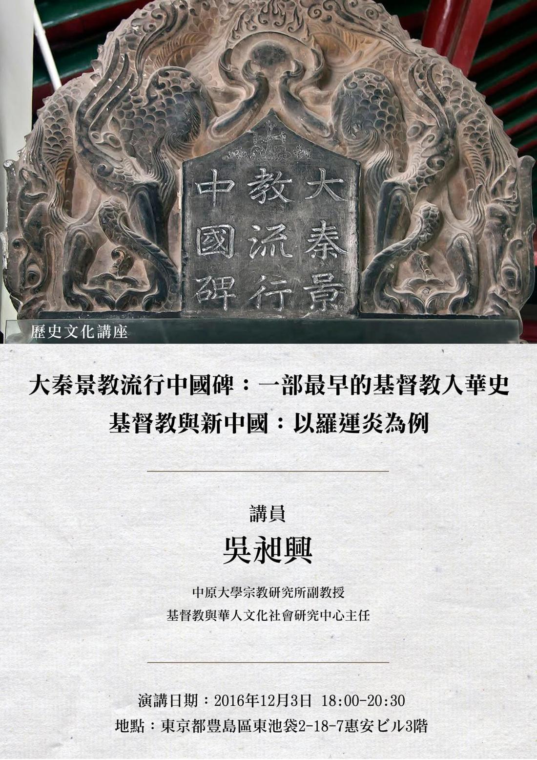 15271958_1155701701217227_8361951765200299554_o