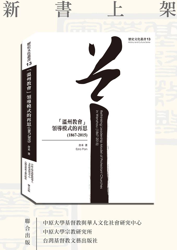 60349704_2229065350547518_783059837566058496_n